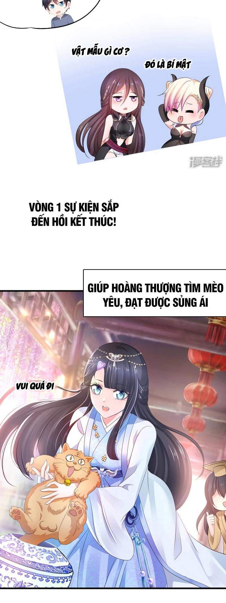 Vô Địch Học Bạ Hệ Thống Chapter 115 - 21