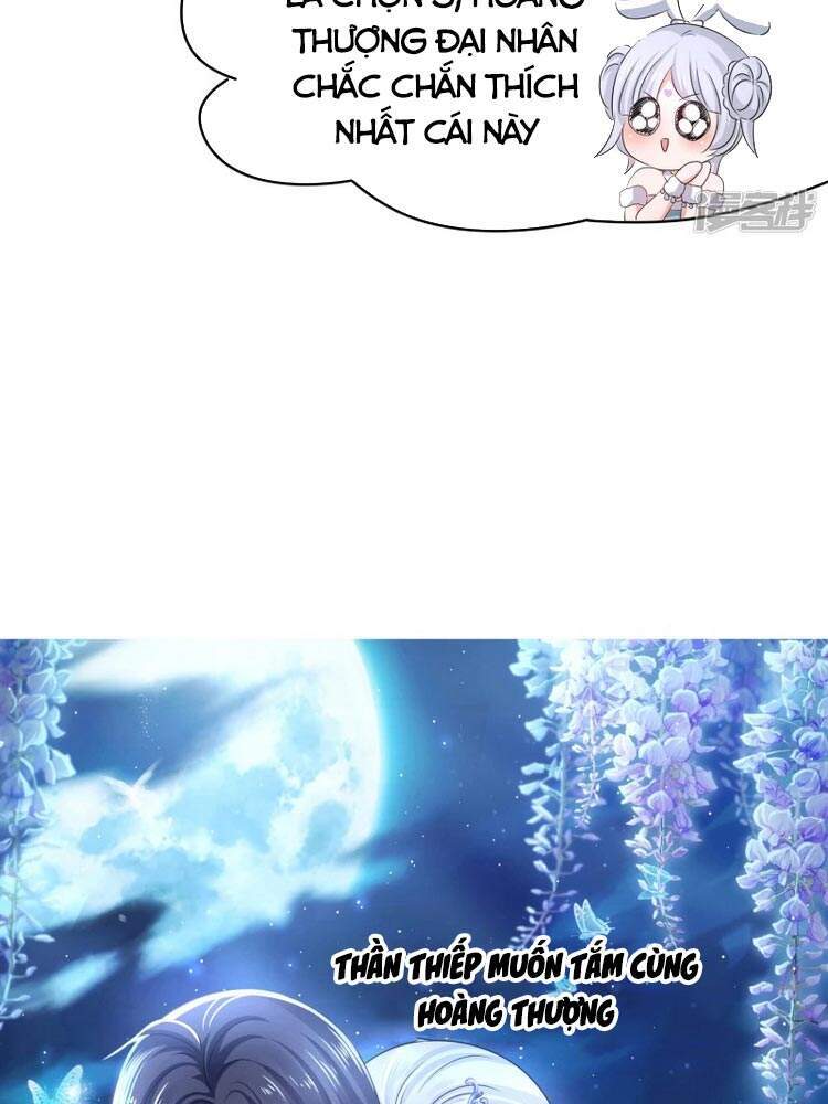 Vô Địch Học Bạ Hệ Thống Chapter 115 - 8