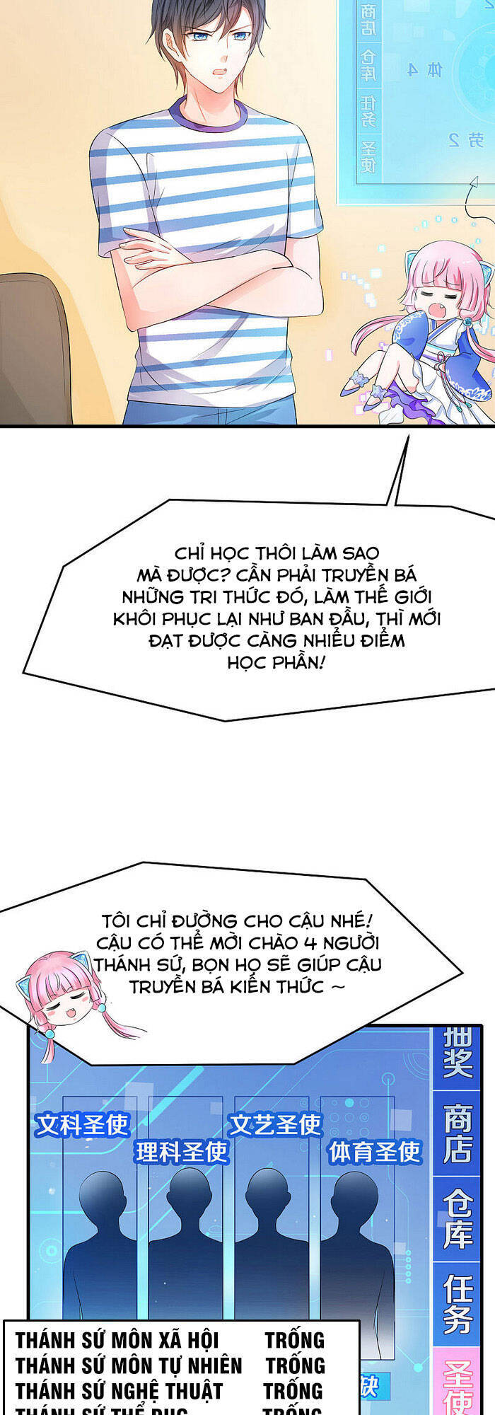 Vô Địch Học Bạ Hệ Thống Chapter 12 - 31