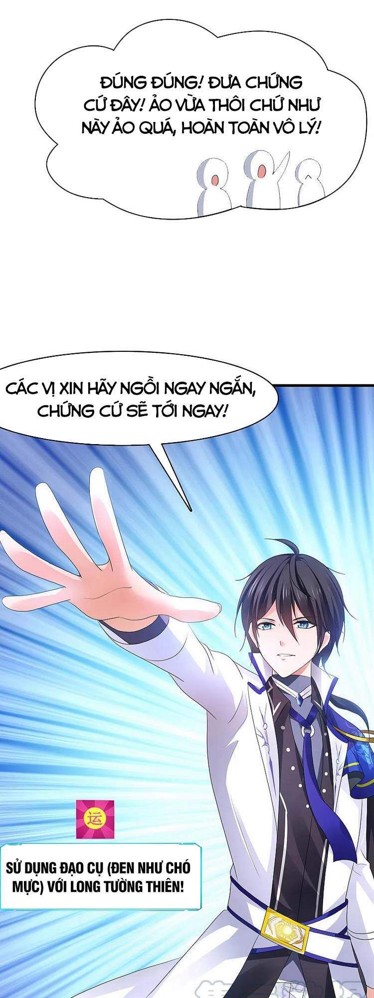 Vô Địch Học Bạ Hệ Thống Chapter 127 - 17