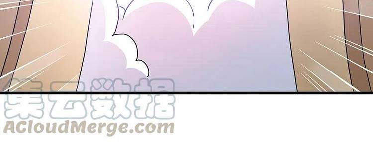 Vô Địch Học Bạ Hệ Thống Chapter 127 - 21