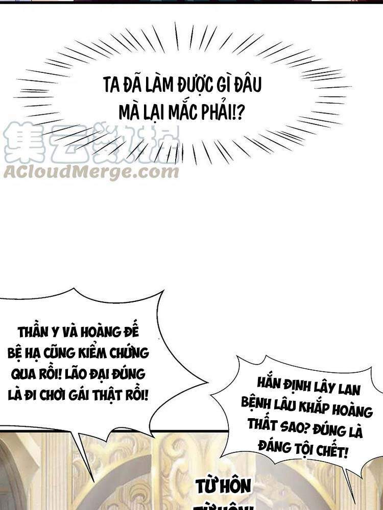 Vô Địch Học Bạ Hệ Thống Chapter 127 - 37