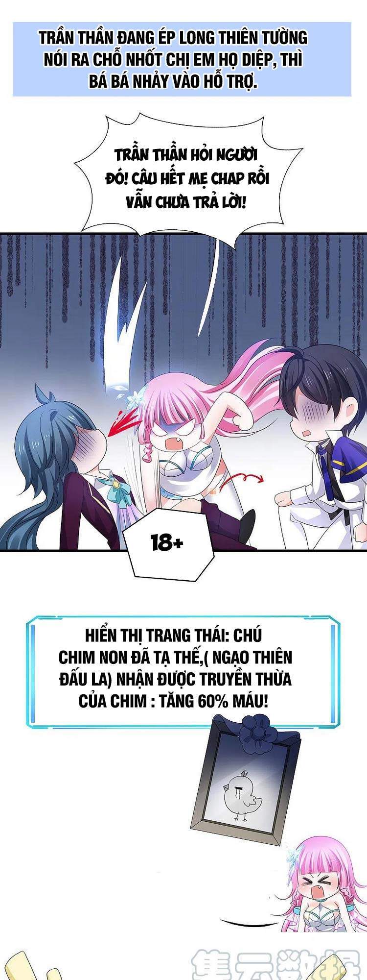 Vô Địch Học Bạ Hệ Thống Chapter 128 - 1