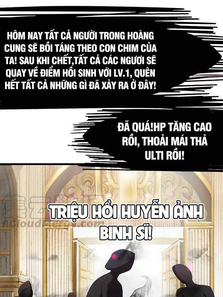 Vô Địch Học Bạ Hệ Thống Chapter 128 - 6
