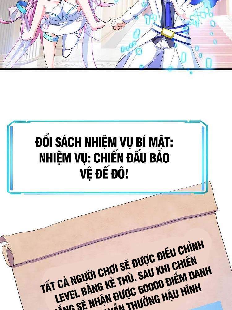 Vô Địch Học Bạ Hệ Thống Chapter 128 - 8