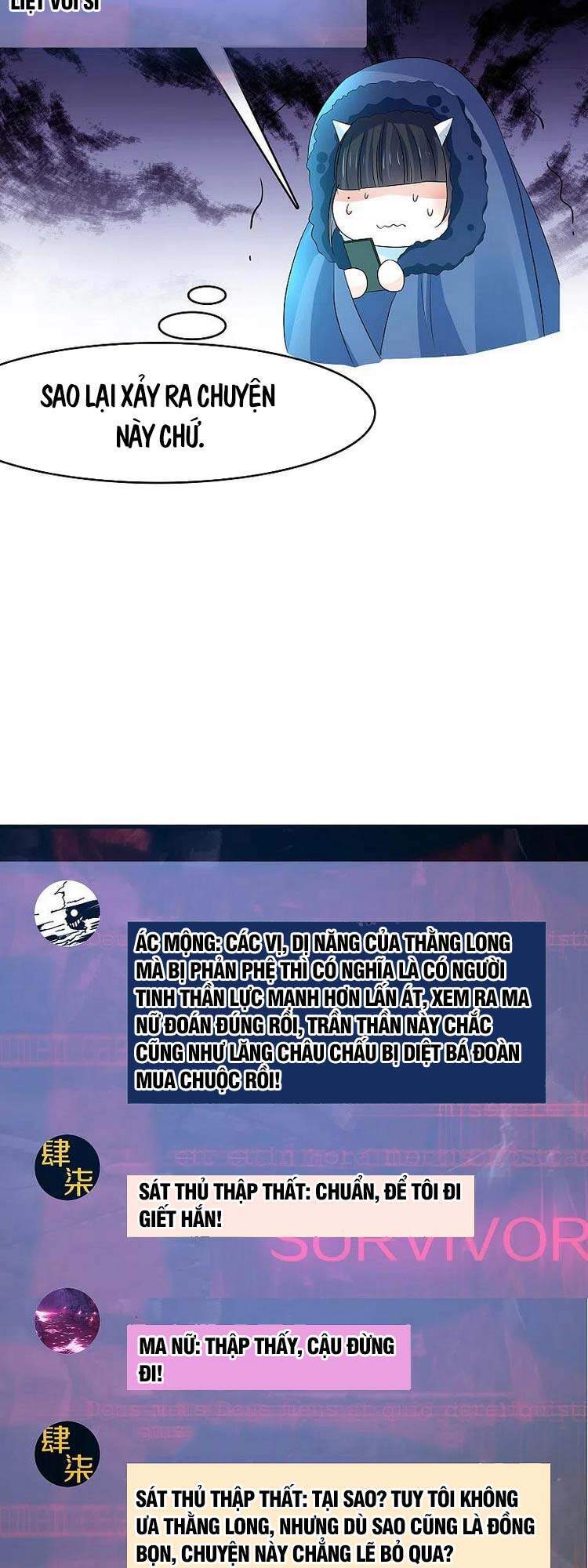 Vô Địch Học Bạ Hệ Thống Chapter 132 - 5