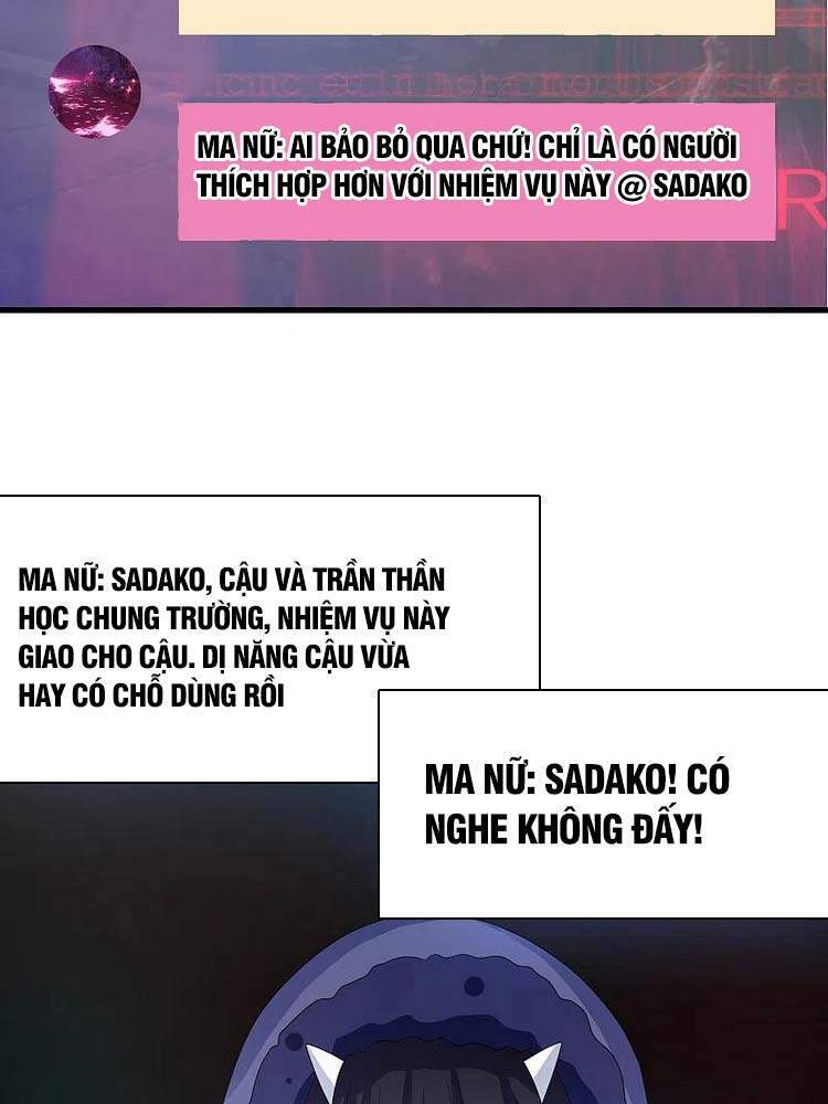 Vô Địch Học Bạ Hệ Thống Chapter 132 - 6