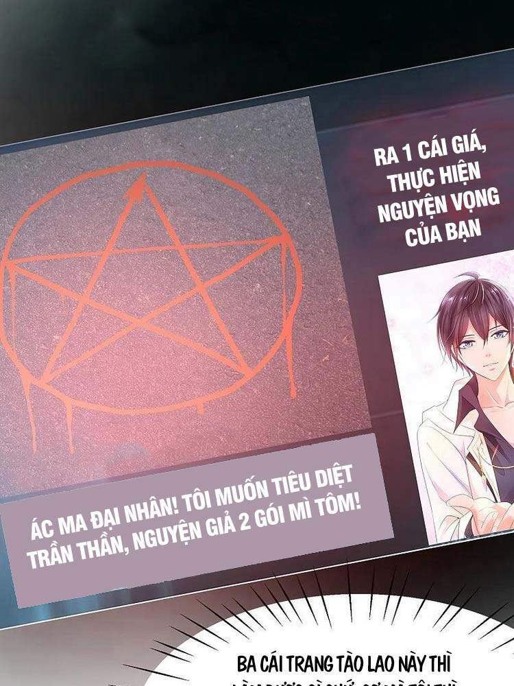 Vô Địch Học Bạ Hệ Thống Chapter 132 - 10