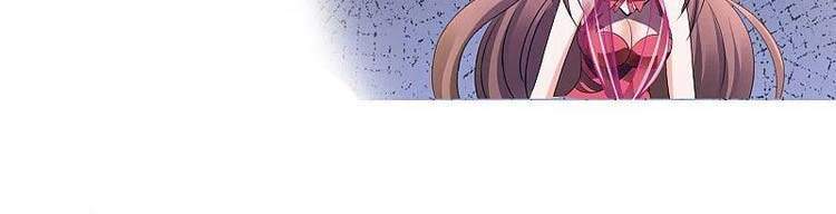 Vô Địch Học Bạ Hệ Thống Chapter 136 - 18