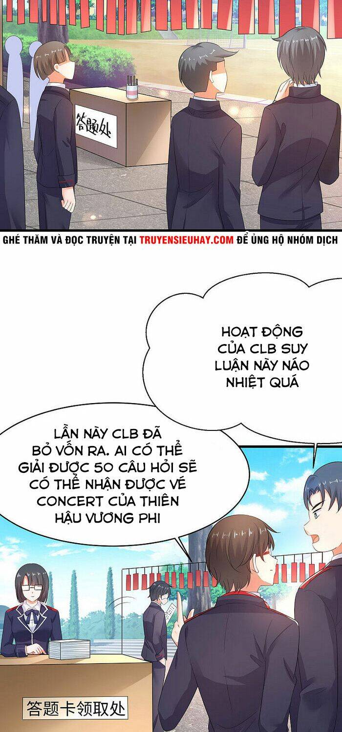 Vô Địch Học Bạ Hệ Thống Chapter 5 - 27