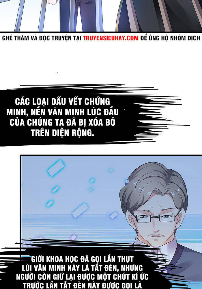 Vô Địch Học Bạ Hệ Thống Chapter 54 - 2