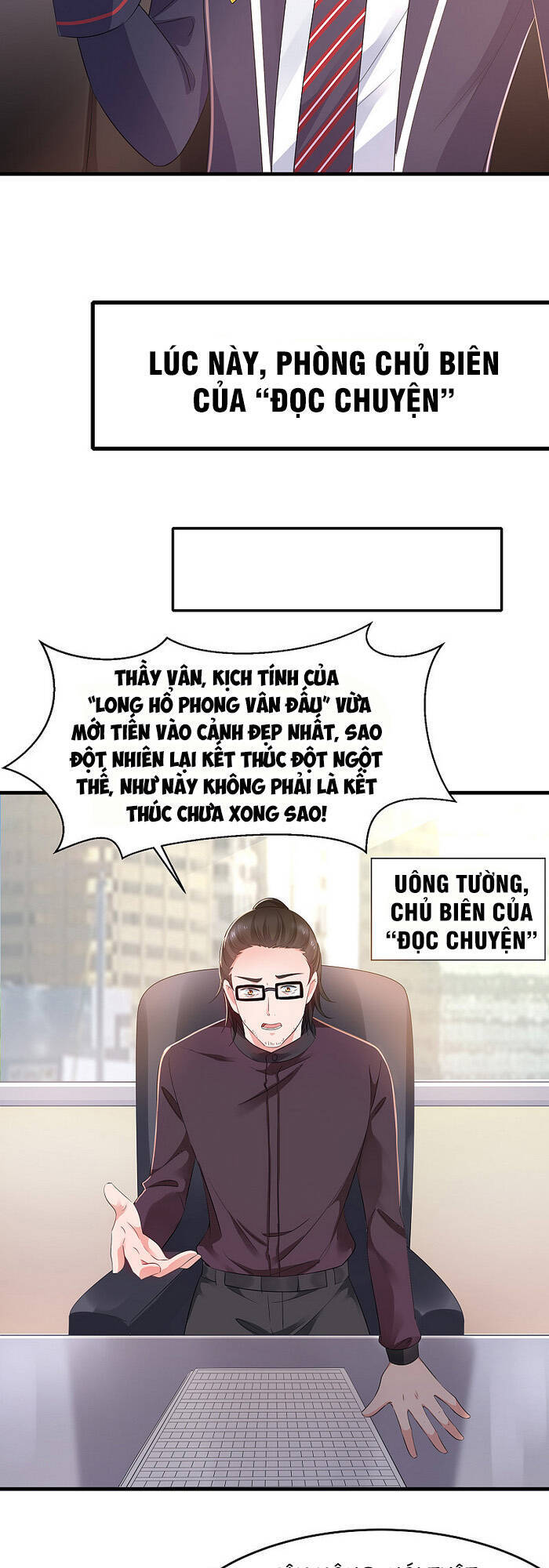 Vô Địch Học Bạ Hệ Thống Chapter 56 - 11