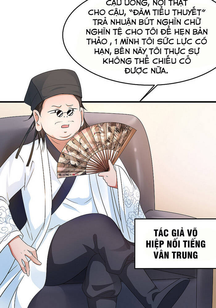 Vô Địch Học Bạ Hệ Thống Chapter 56 - 12