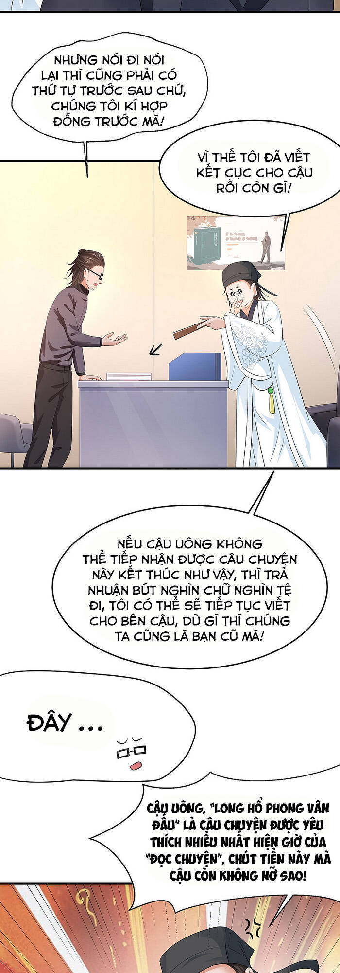 Vô Địch Học Bạ Hệ Thống Chapter 56 - 13