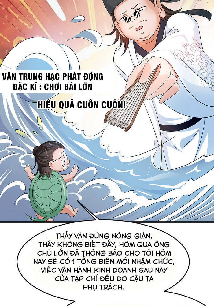 Vô Địch Học Bạ Hệ Thống Chapter 56 - 14