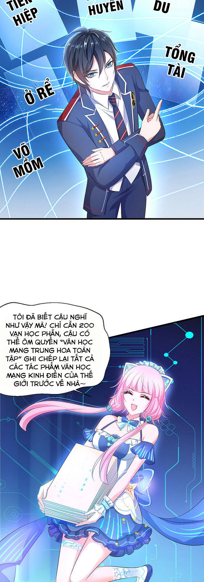 Vô Địch Học Bạ Hệ Thống Chapter 56 - 26