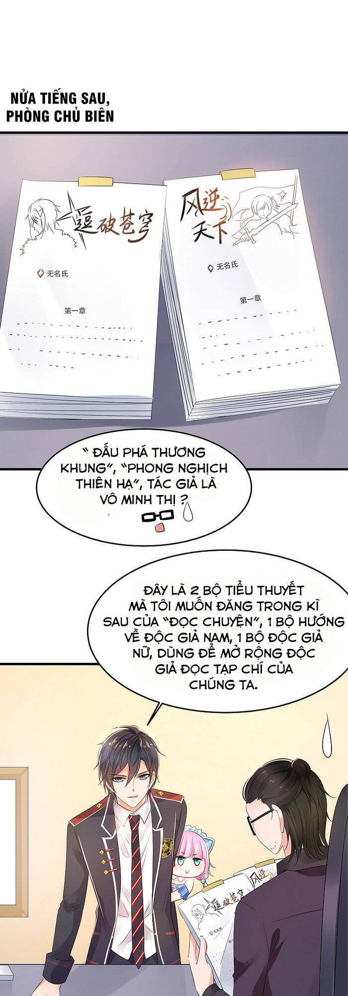 Vô Địch Học Bạ Hệ Thống Chapter 57 - 1