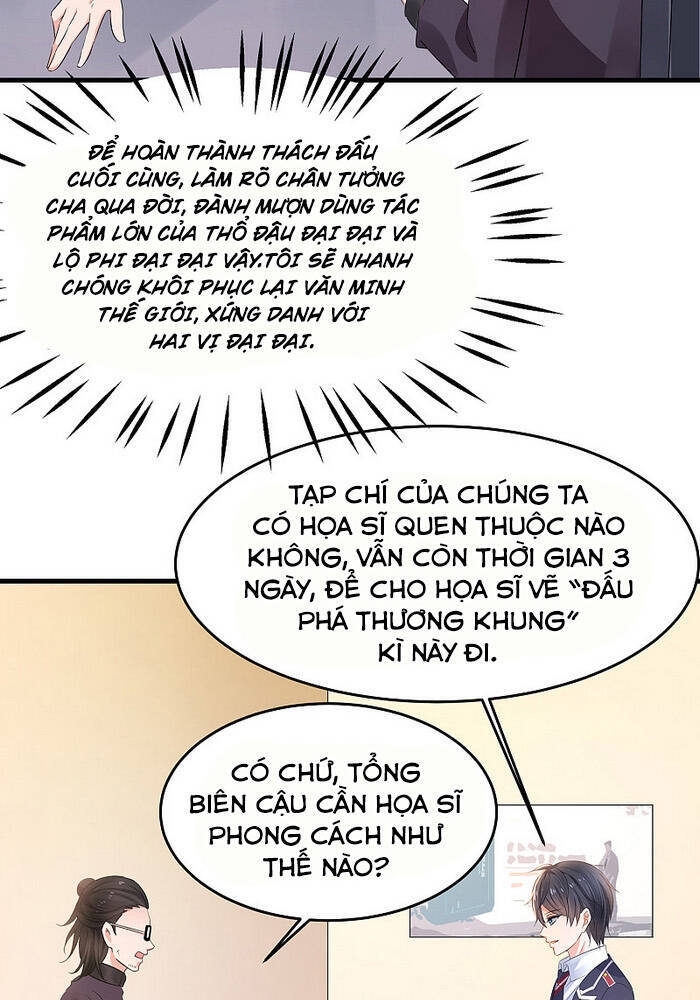 Vô Địch Học Bạ Hệ Thống Chapter 57 - 2