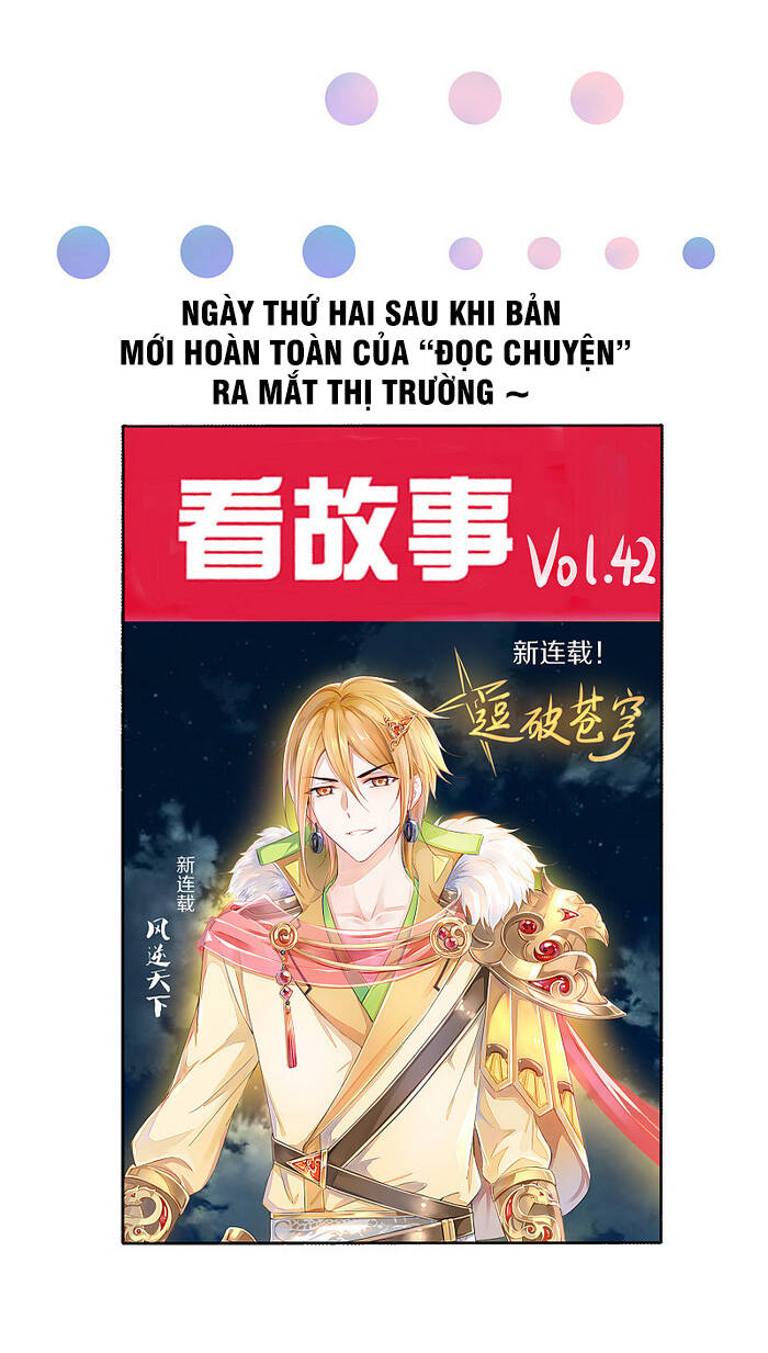 Vô Địch Học Bạ Hệ Thống Chapter 57 - 28