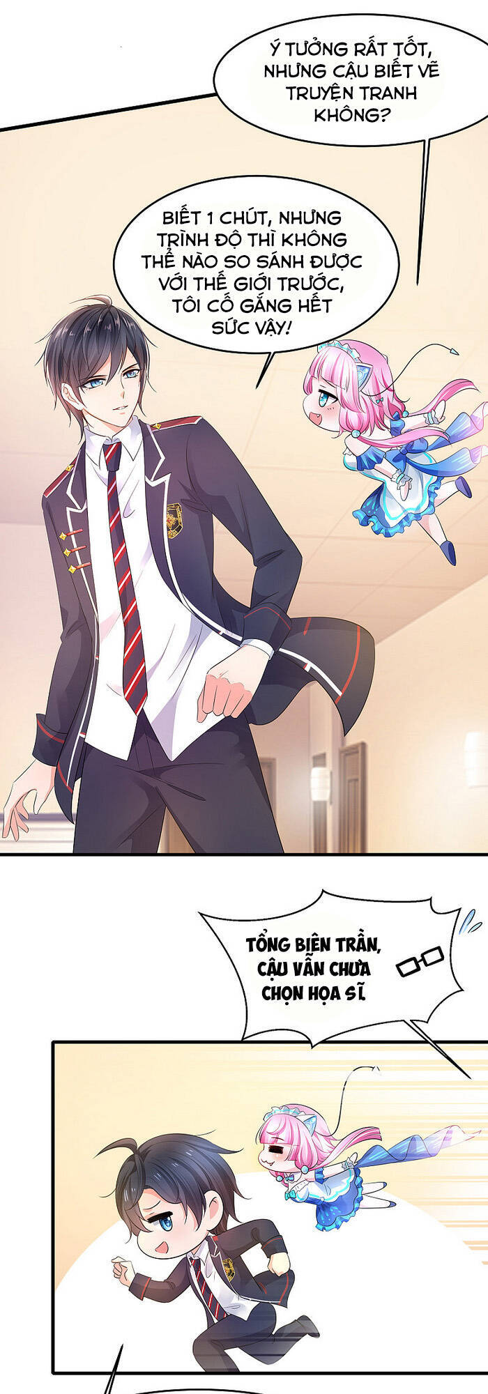 Vô Địch Học Bạ Hệ Thống Chapter 57 - 5
