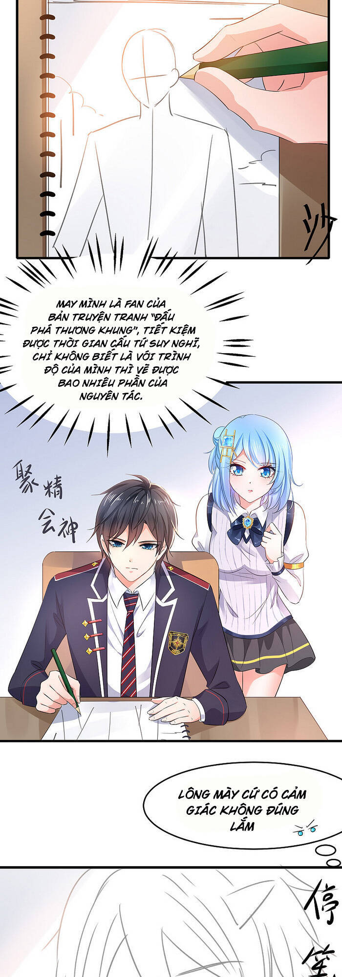 Vô Địch Học Bạ Hệ Thống Chapter 57 - 7