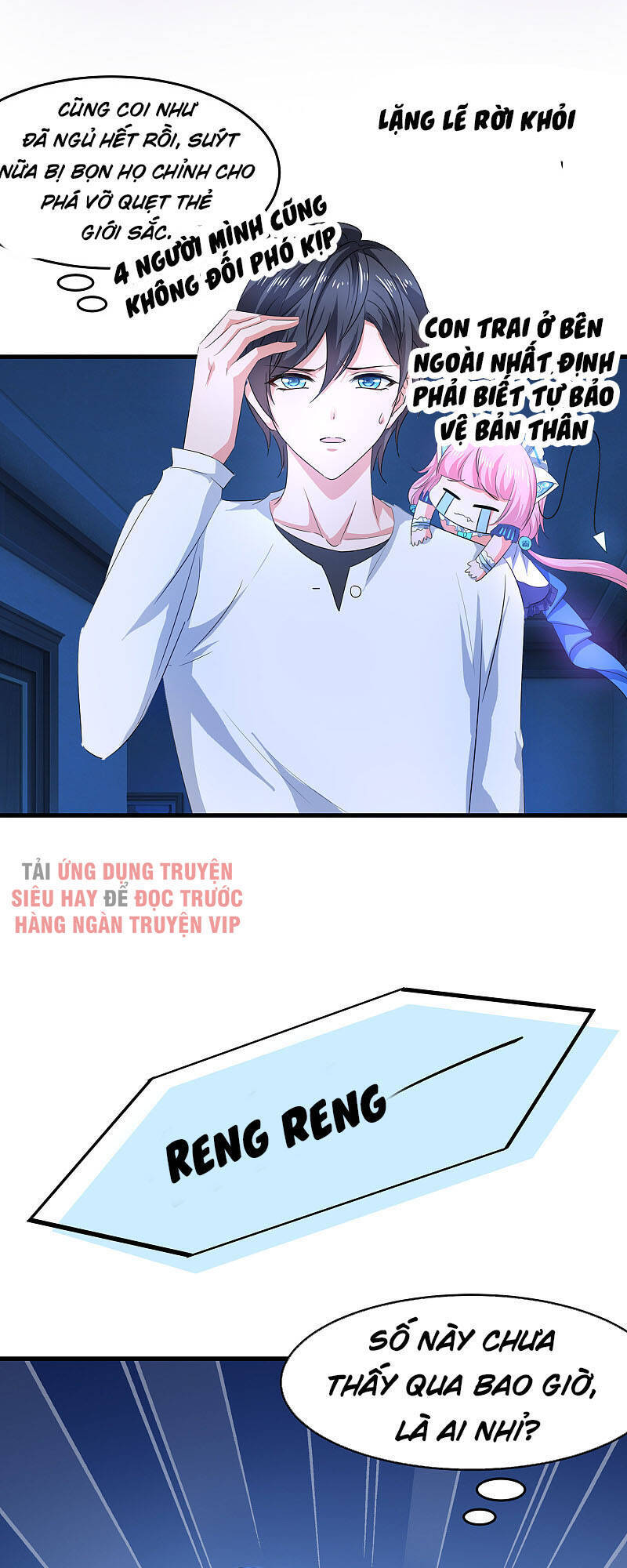 Vô Địch Học Bạ Hệ Thống Chapter 61 - 44