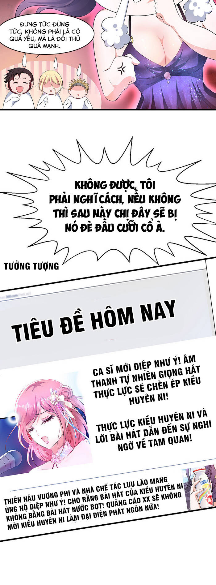 Vô Địch Học Bạ Hệ Thống Chapter 65 - 24