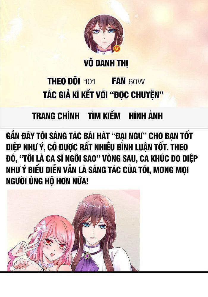 Vô Địch Học Bạ Hệ Thống Chapter 67 - 4
