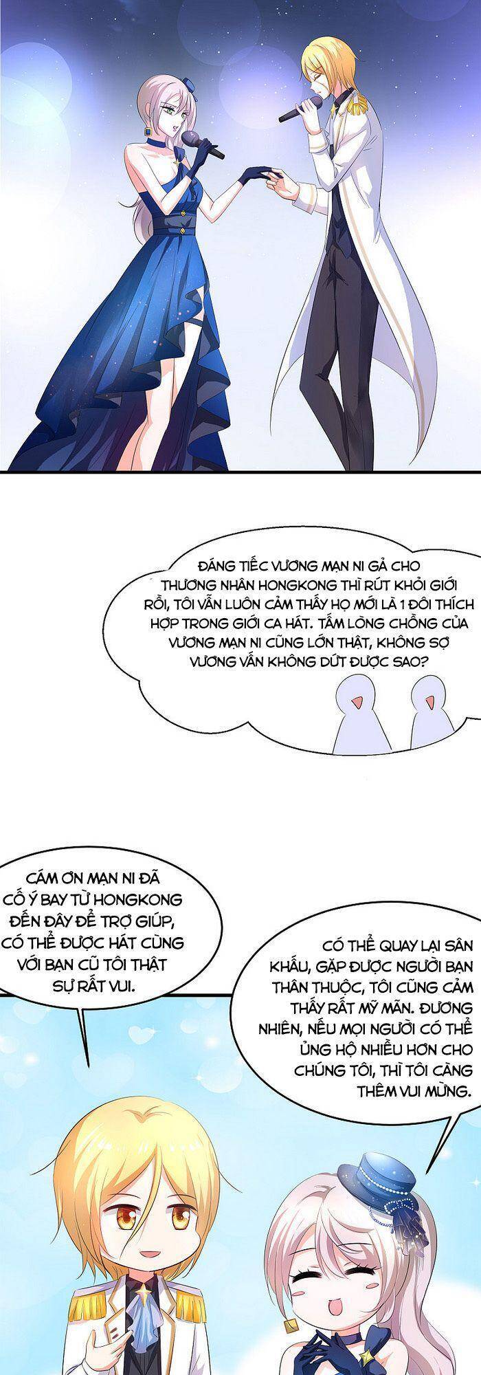 Vô Địch Học Bạ Hệ Thống Chapter 72 - 17