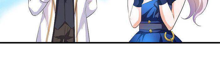 Vô Địch Học Bạ Hệ Thống Chapter 72 - 18