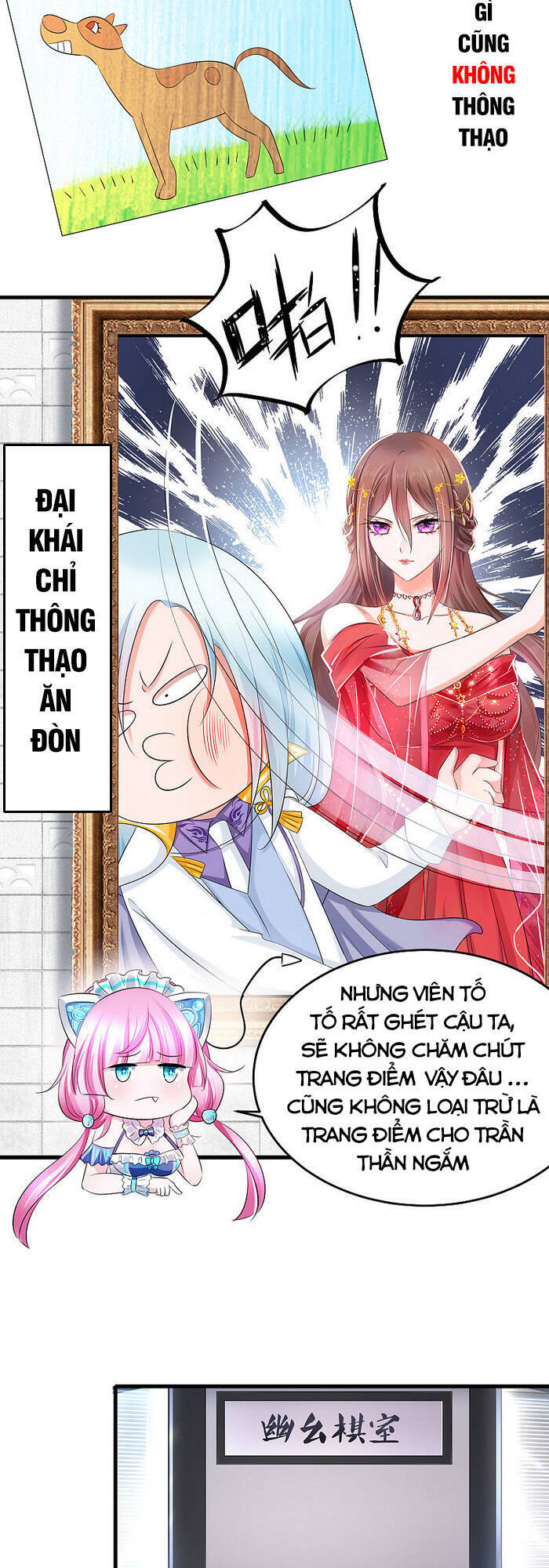 Vô Địch Học Bạ Hệ Thống Chapter 76 - 15