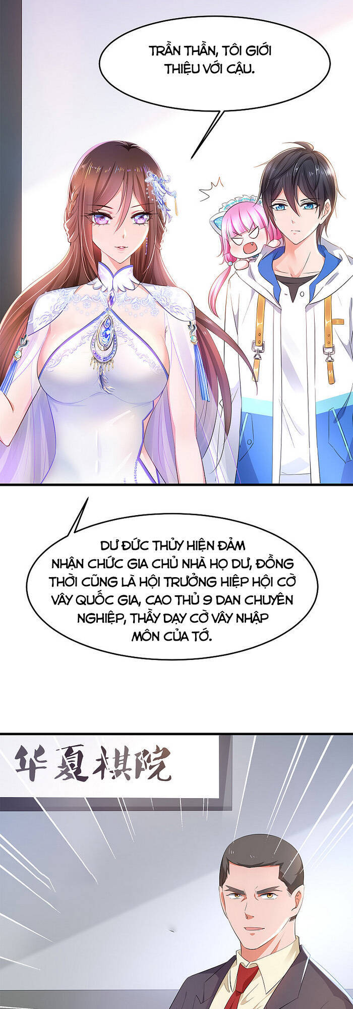 Vô Địch Học Bạ Hệ Thống Chapter 76 - 17