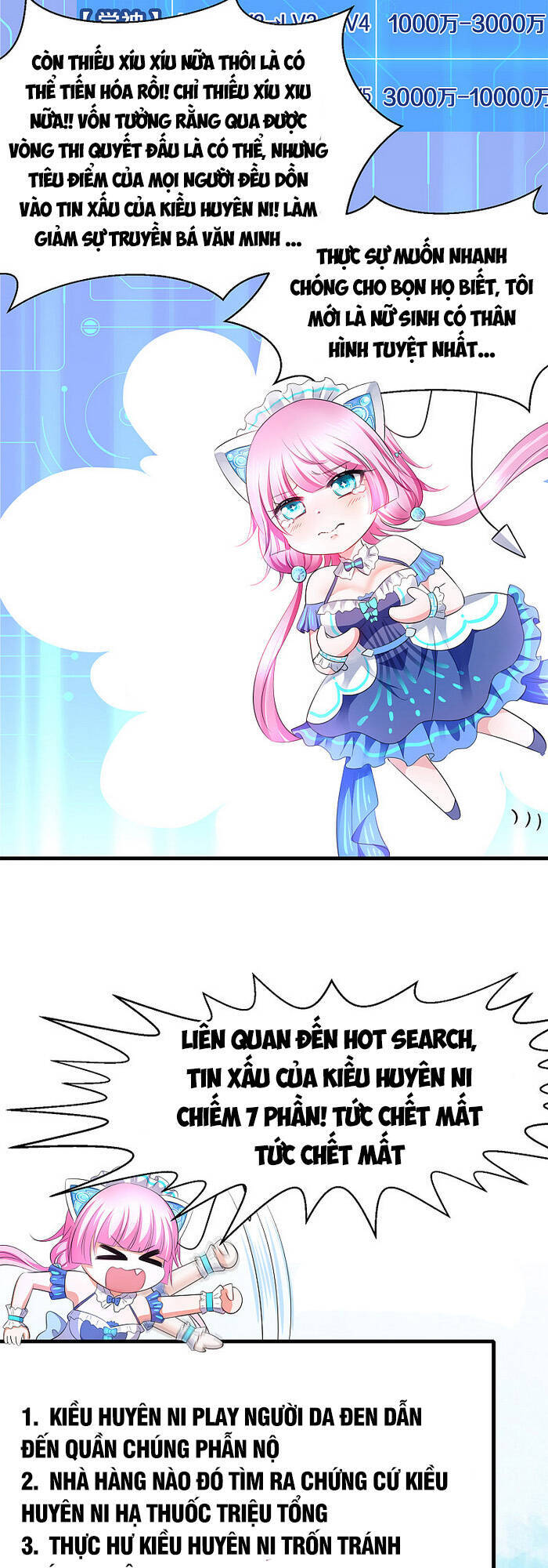 Vô Địch Học Bạ Hệ Thống Chapter 76 - 5