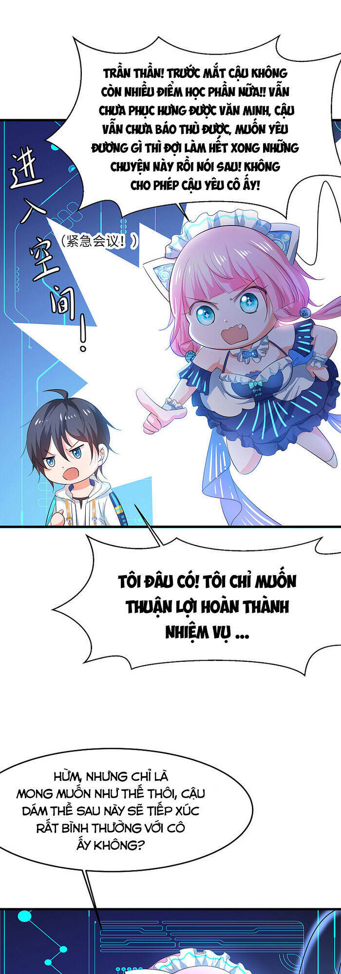 Vô Địch Học Bạ Hệ Thống Chapter 80 - 1