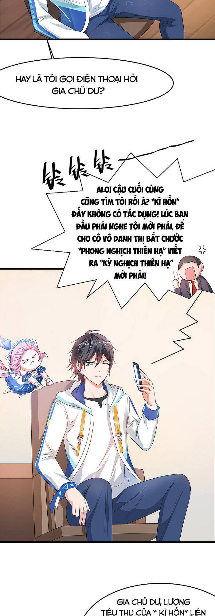 Vô Địch Học Bạ Hệ Thống Chapter 80 - 11