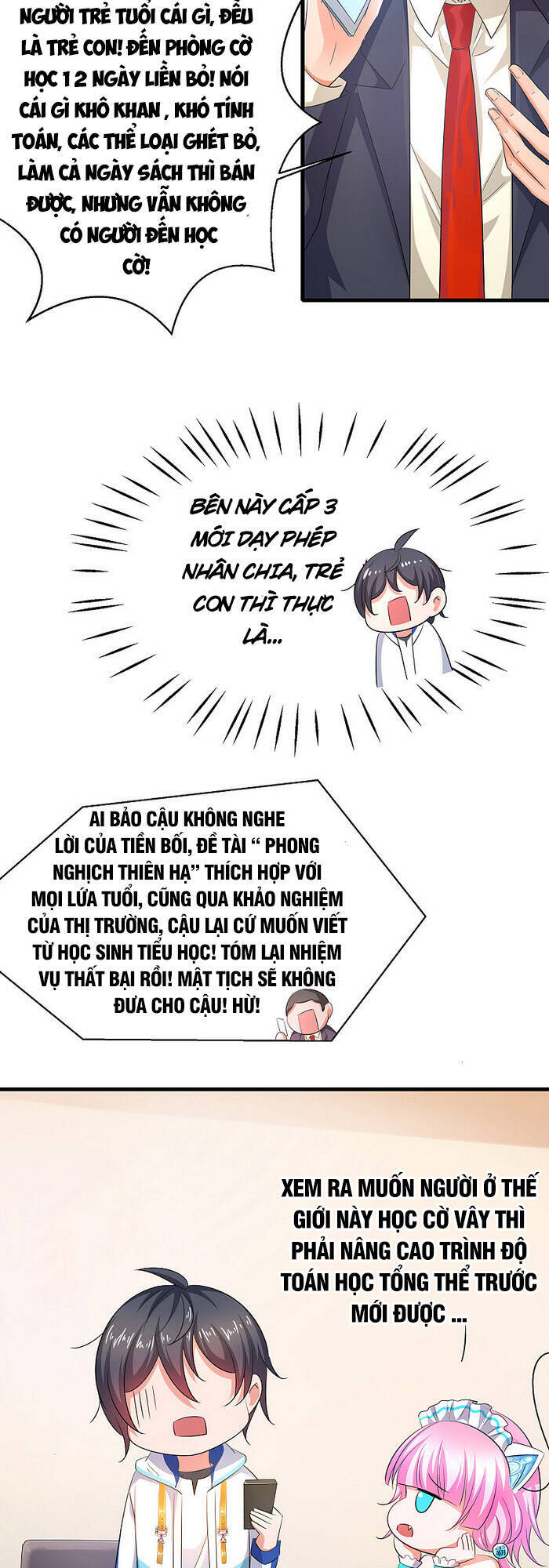 Vô Địch Học Bạ Hệ Thống Chapter 80 - 13