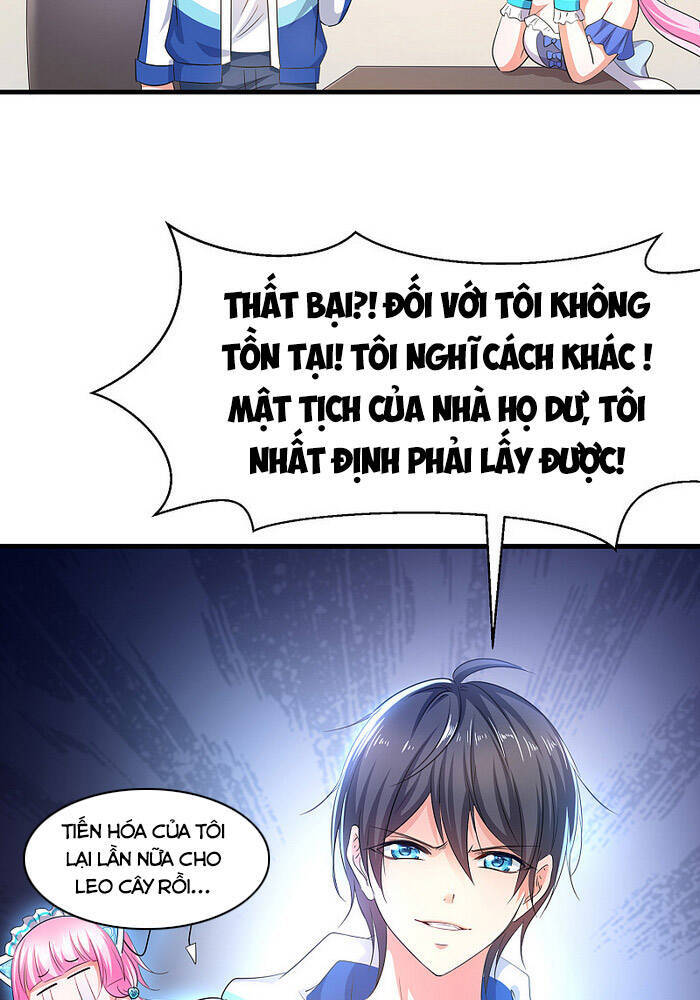 Vô Địch Học Bạ Hệ Thống Chapter 80 - 14