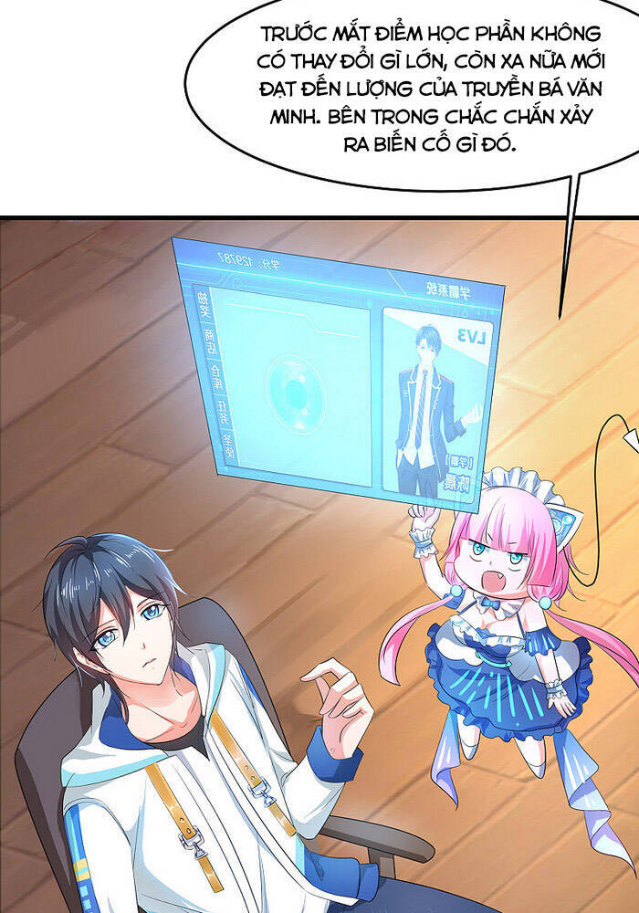 Vô Địch Học Bạ Hệ Thống Chapter 80 - 10