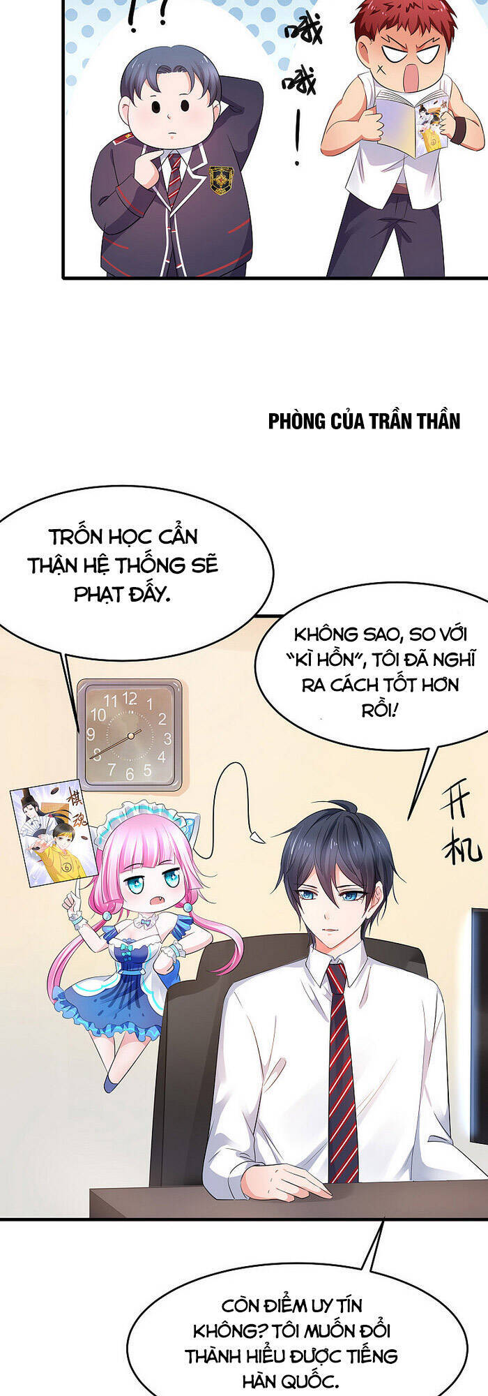 Vô Địch Học Bạ Hệ Thống Chapter 82 - 15