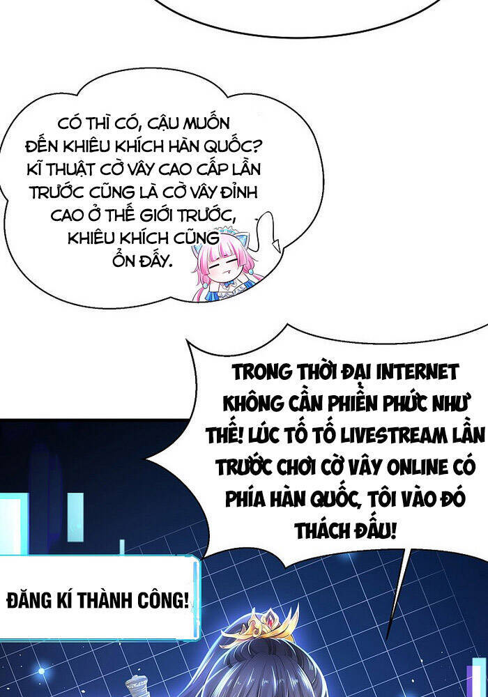 Vô Địch Học Bạ Hệ Thống Chapter 82 - 16