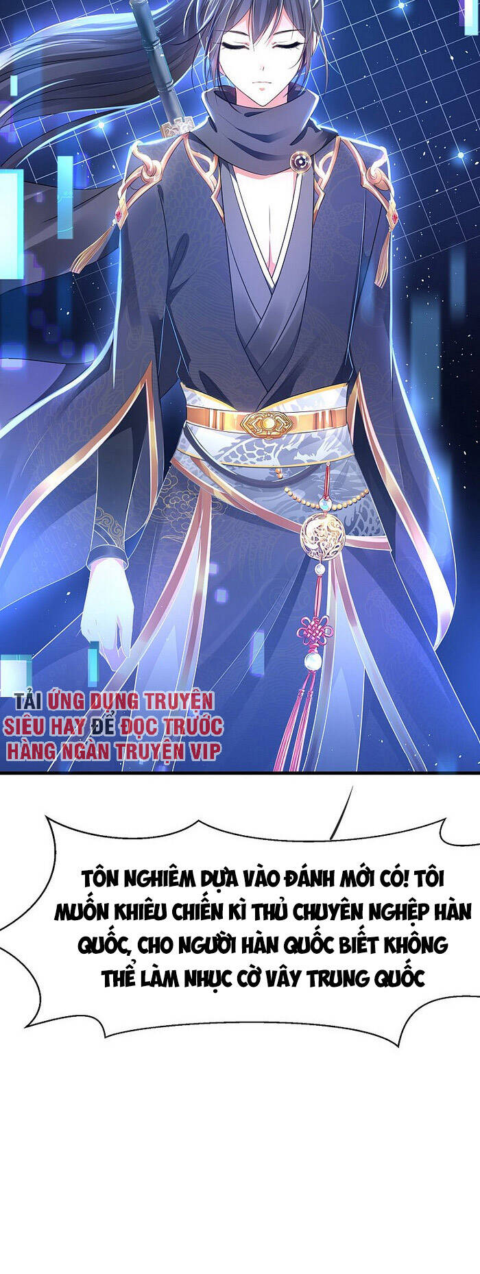 Vô Địch Học Bạ Hệ Thống Chapter 82 - 17