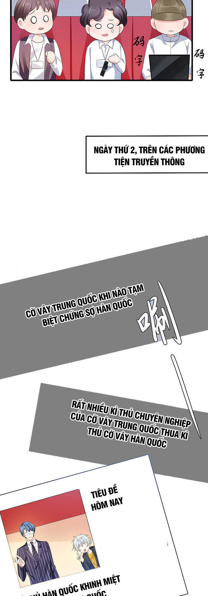 Vô Địch Học Bạ Hệ Thống Chapter 82 - 9