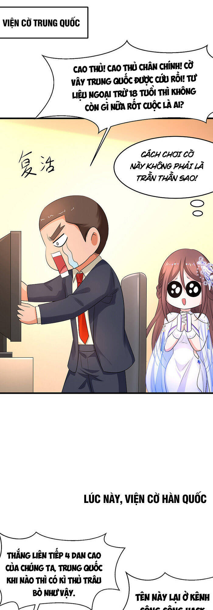 Vô Địch Học Bạ Hệ Thống Chapter 83 - 17