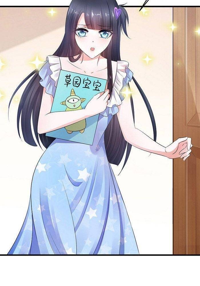 Vô Địch Học Bạ Hệ Thống Chapter 84 - 12