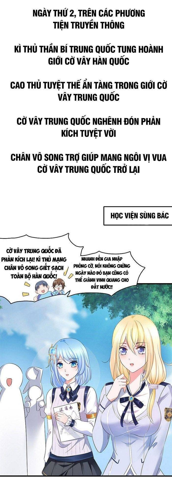 Vô Địch Học Bạ Hệ Thống Chapter 85 - 1