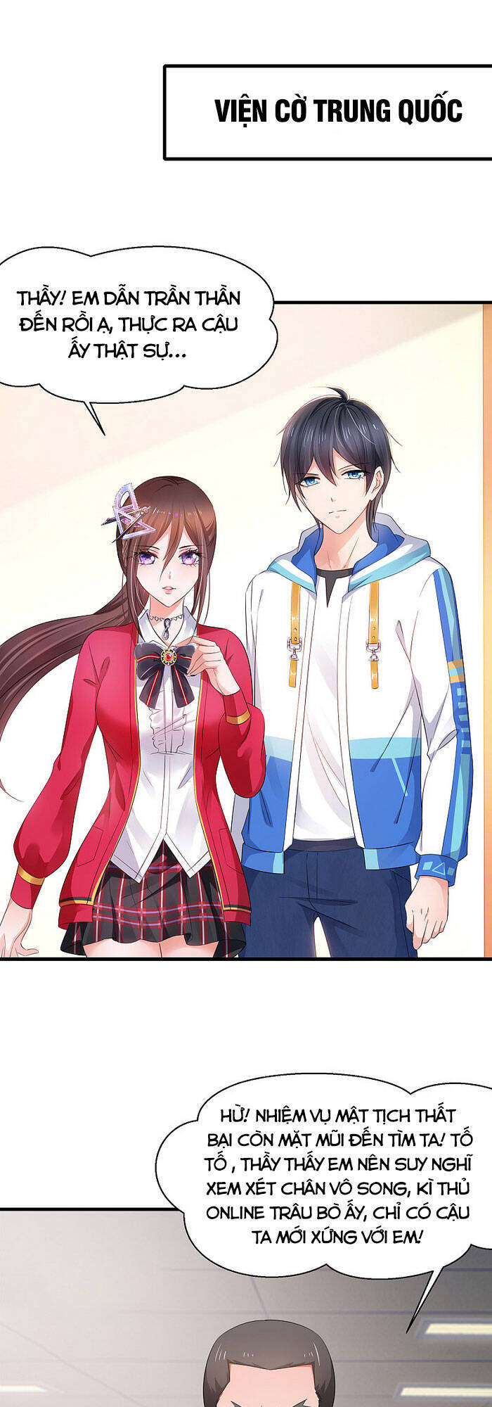 Vô Địch Học Bạ Hệ Thống Chapter 86 - 1