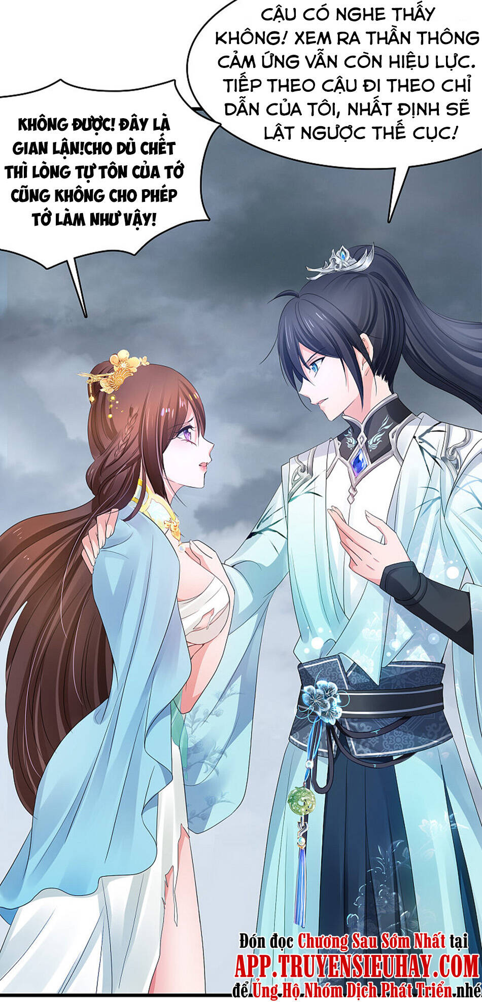 Vô Địch Học Bạ Hệ Thống Chapter 88 - 14