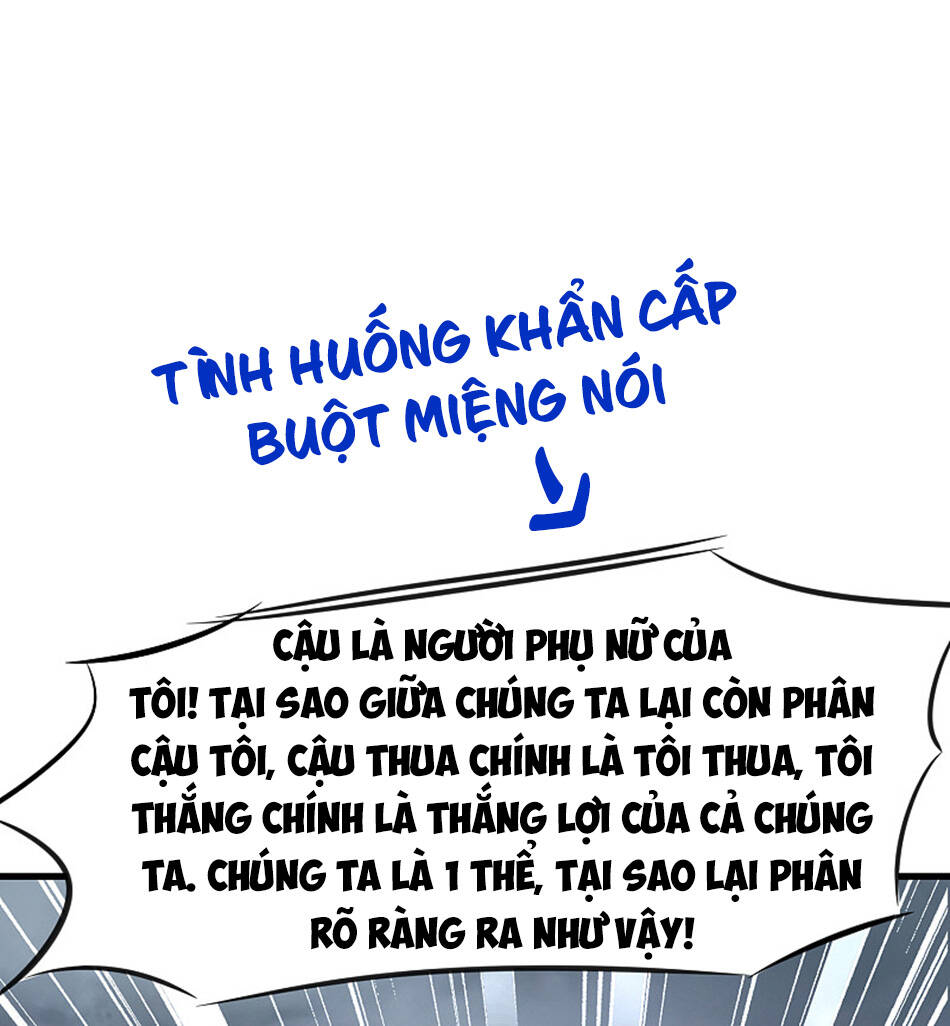 Vô Địch Học Bạ Hệ Thống Chapter 88 - 15