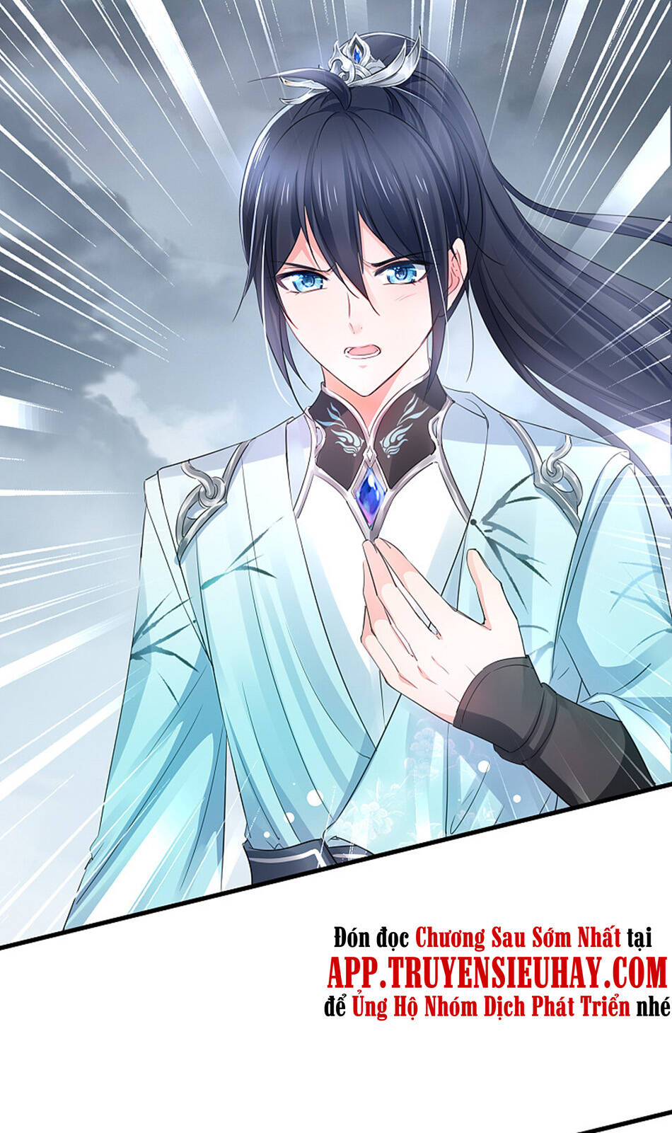 Vô Địch Học Bạ Hệ Thống Chapter 88 - 16