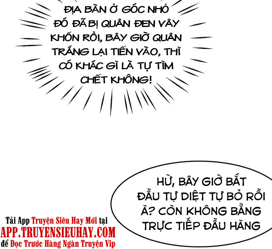 Vô Địch Học Bạ Hệ Thống Chapter 88 - 21